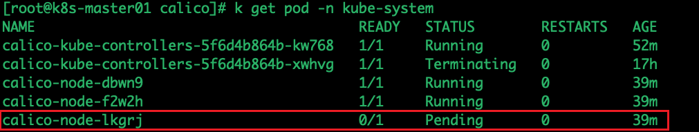 k8s网络故障排查思路