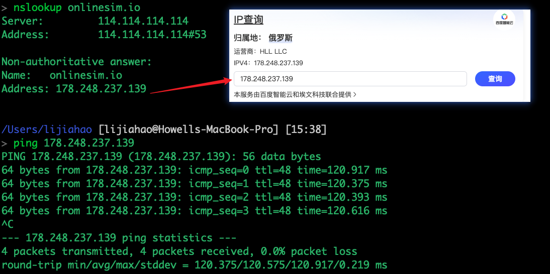 k8s网络故障排查思路