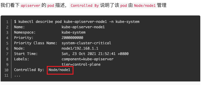 Kubelet pod 创建工作流程