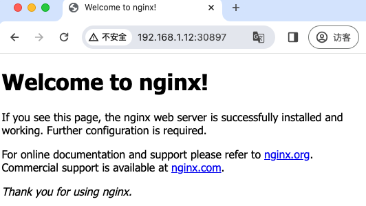 k8s网络故障排查思路