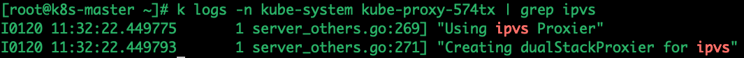 kube-proxy ipvs调度方式详解
