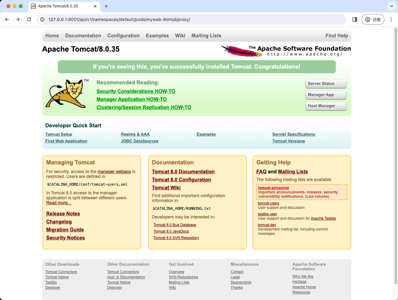 Kubernetes API Server原理解析