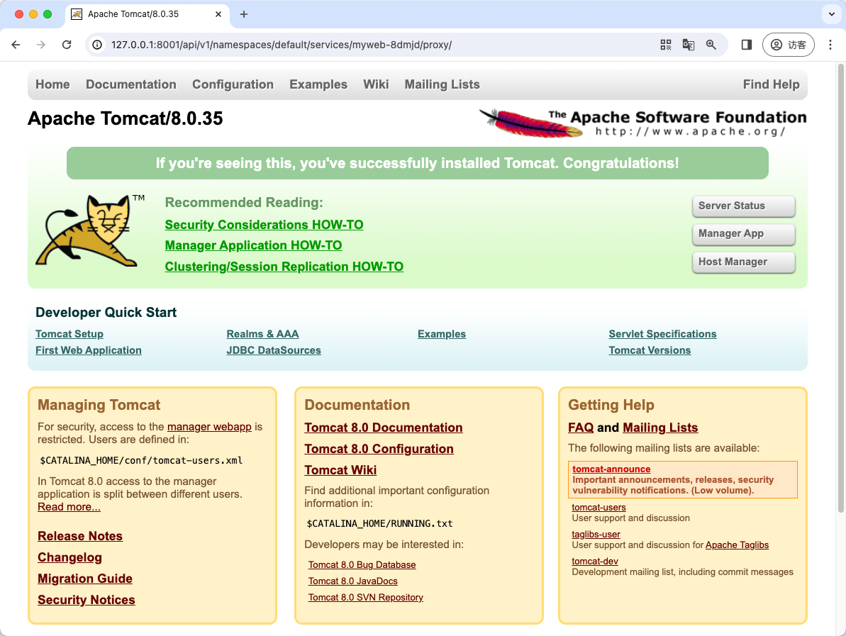 Kubernetes API Server原理解析