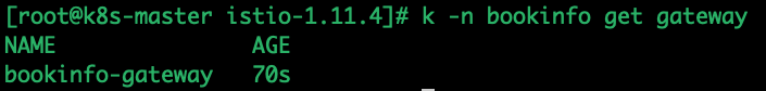 Istio