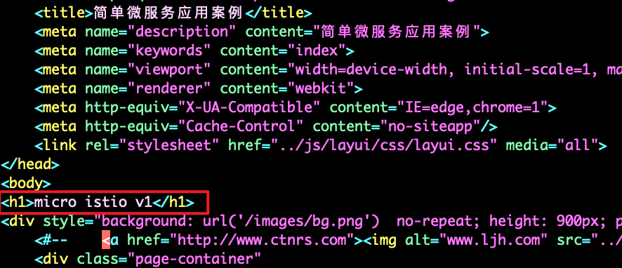 微服务Istio升级