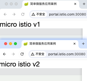 微服务Istio升级