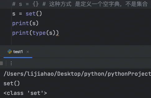 进阶2：容器（元组、列表、字典）的处理总结