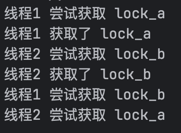线程
