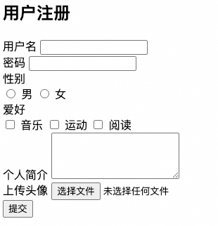 HTML+CSS