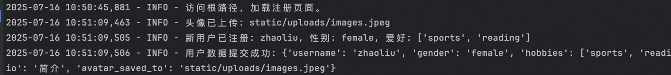 Python WEB 框架入门练习