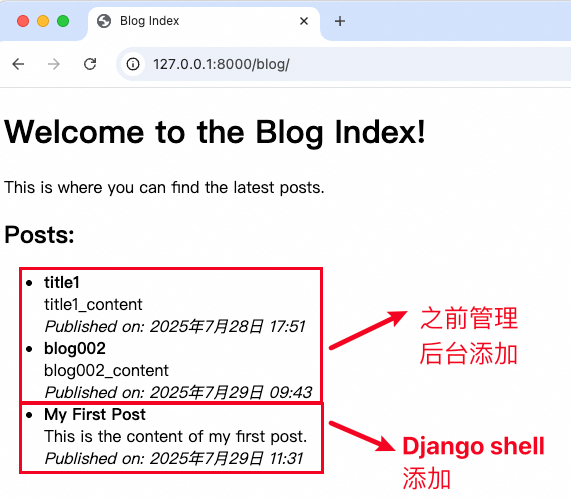 Django 安装与项目创建