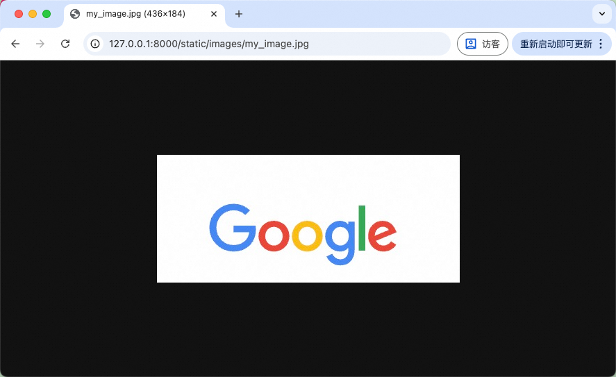 Django model 项目配置详解