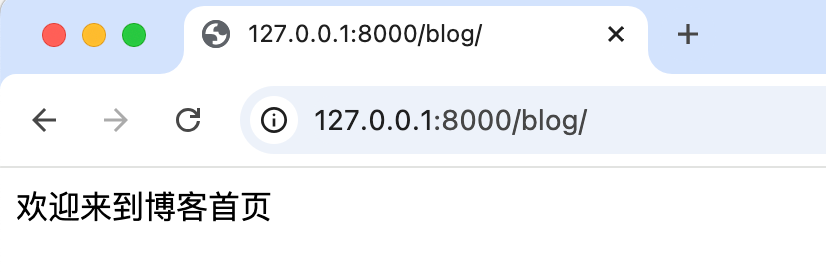 Django View 详解（一）