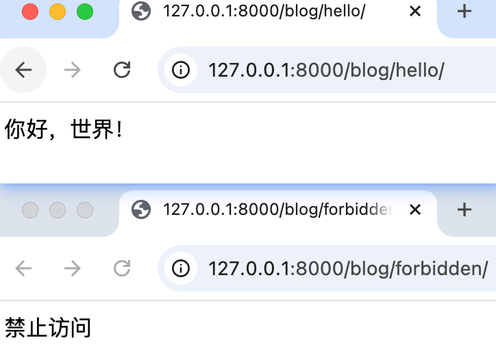 Django View 详解（一）