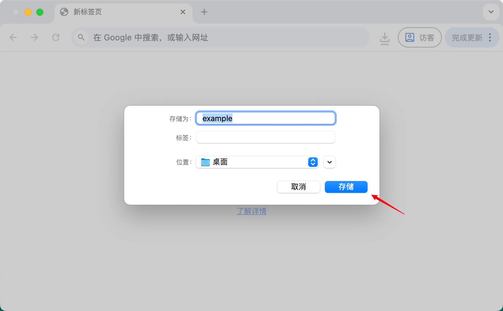 Django View 详解（一）