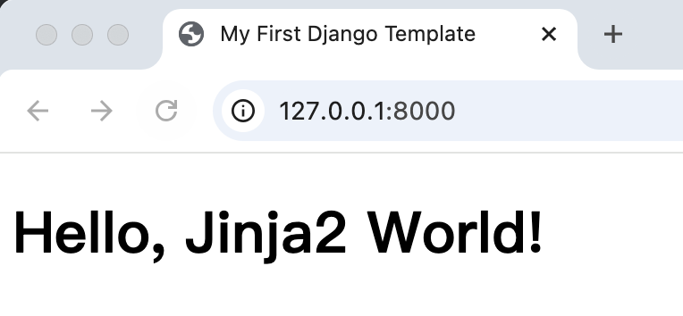 Django 模板