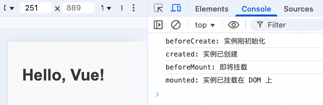 Vue 基础