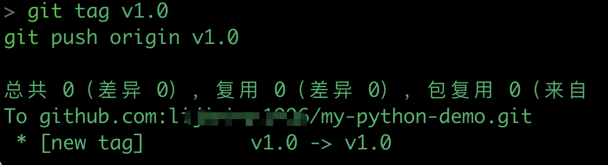 01-GitHub 构建项目流程