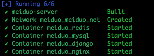 获取Github Python+Vue 商城项目