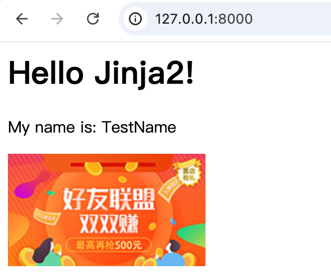 美多商城项目-01