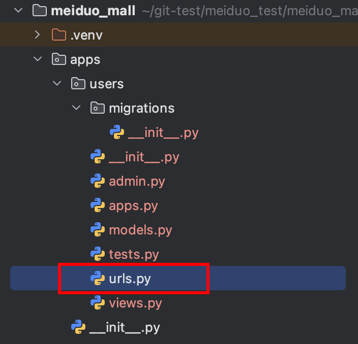 美多商城项目-01