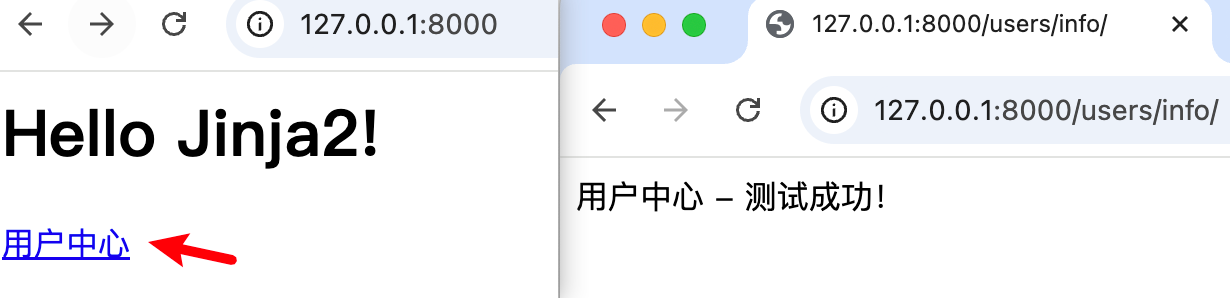 美多商城项目-01