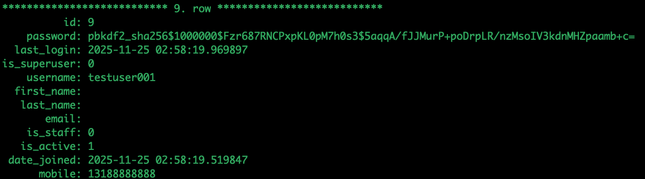 美多商城项目-01