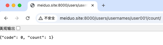 美多商城项目-01
