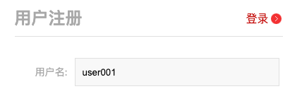 美多商城项目-01