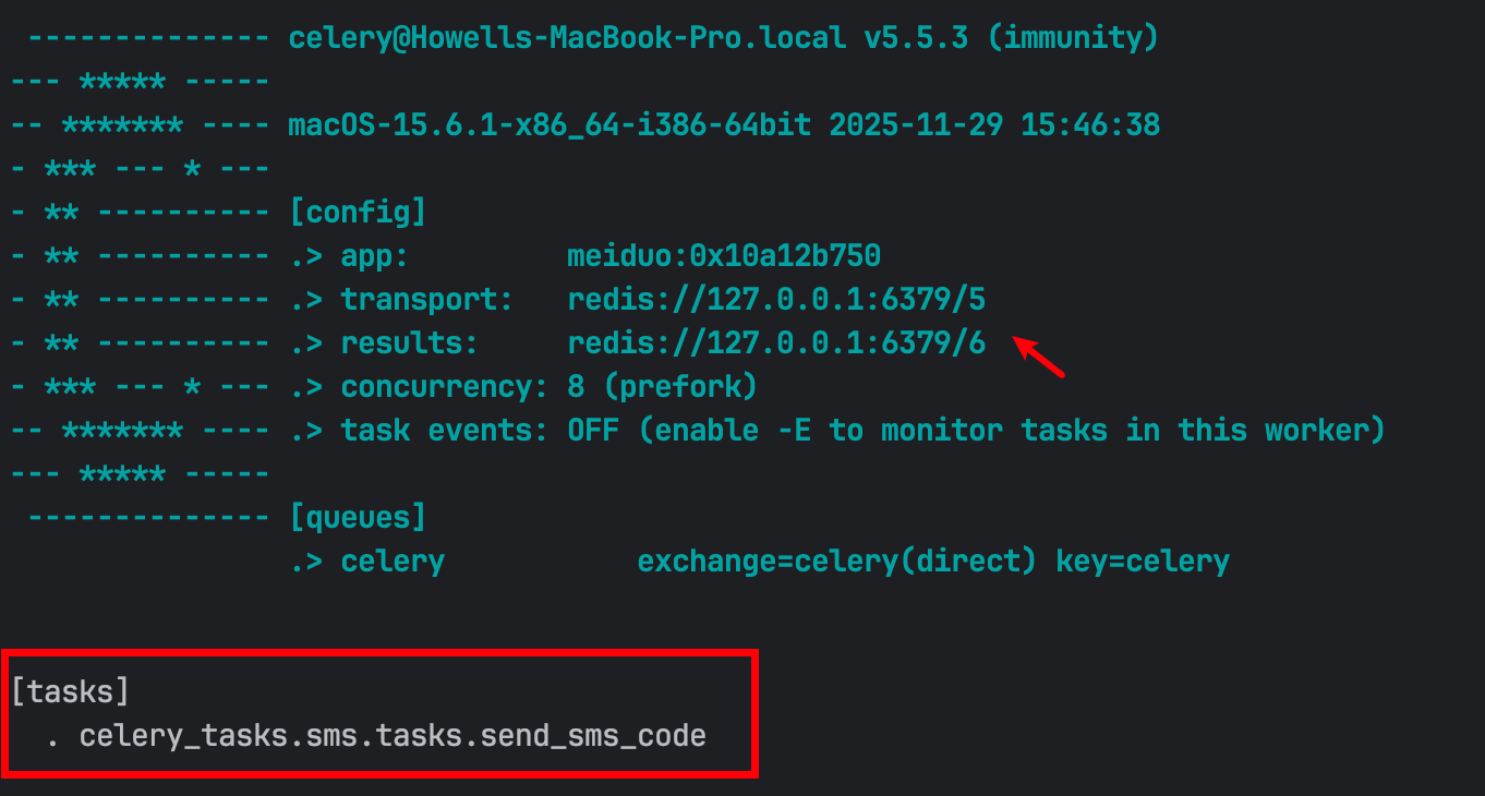 美多商城项目-02