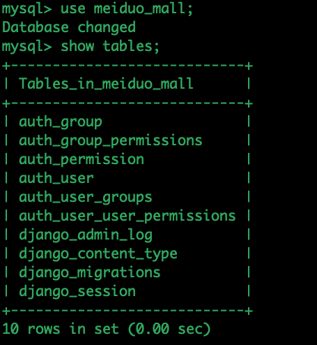 美多商城项目-01